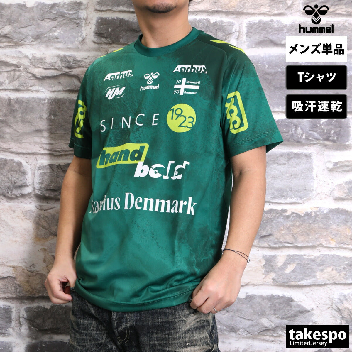 ヒュンメル Tシャツ メンズ ユーロロゴ ブラック レッド グリーン ブルー HAP1216