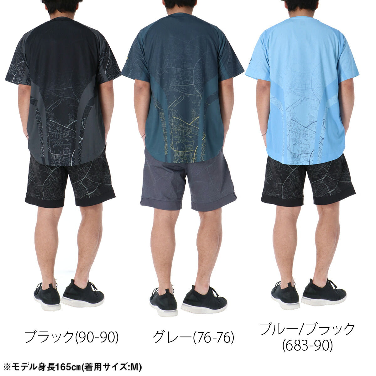 ヒュンメル Tシャツ ハーフパンツ 上下 メンズ ブラック グレー ブルー HAP1233