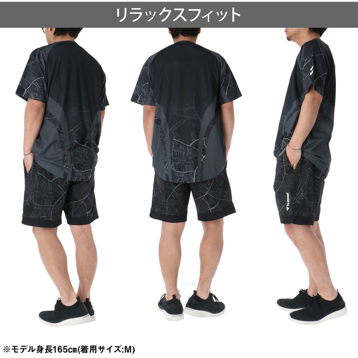 ヒュンメル Tシャツ ハーフパンツ 上下 メンズ ブラック グレー ブルー HAP1233