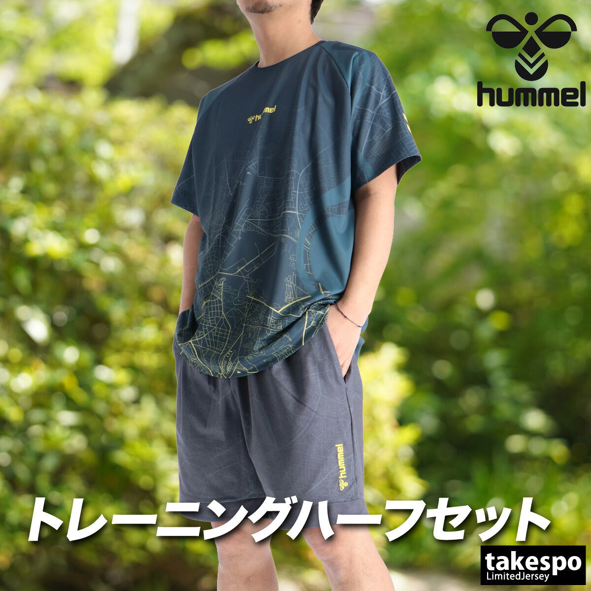 ヒュンメル Tシャツ ハーフパンツ 上下 メンズ ブラック グレー ブルー HAP1233