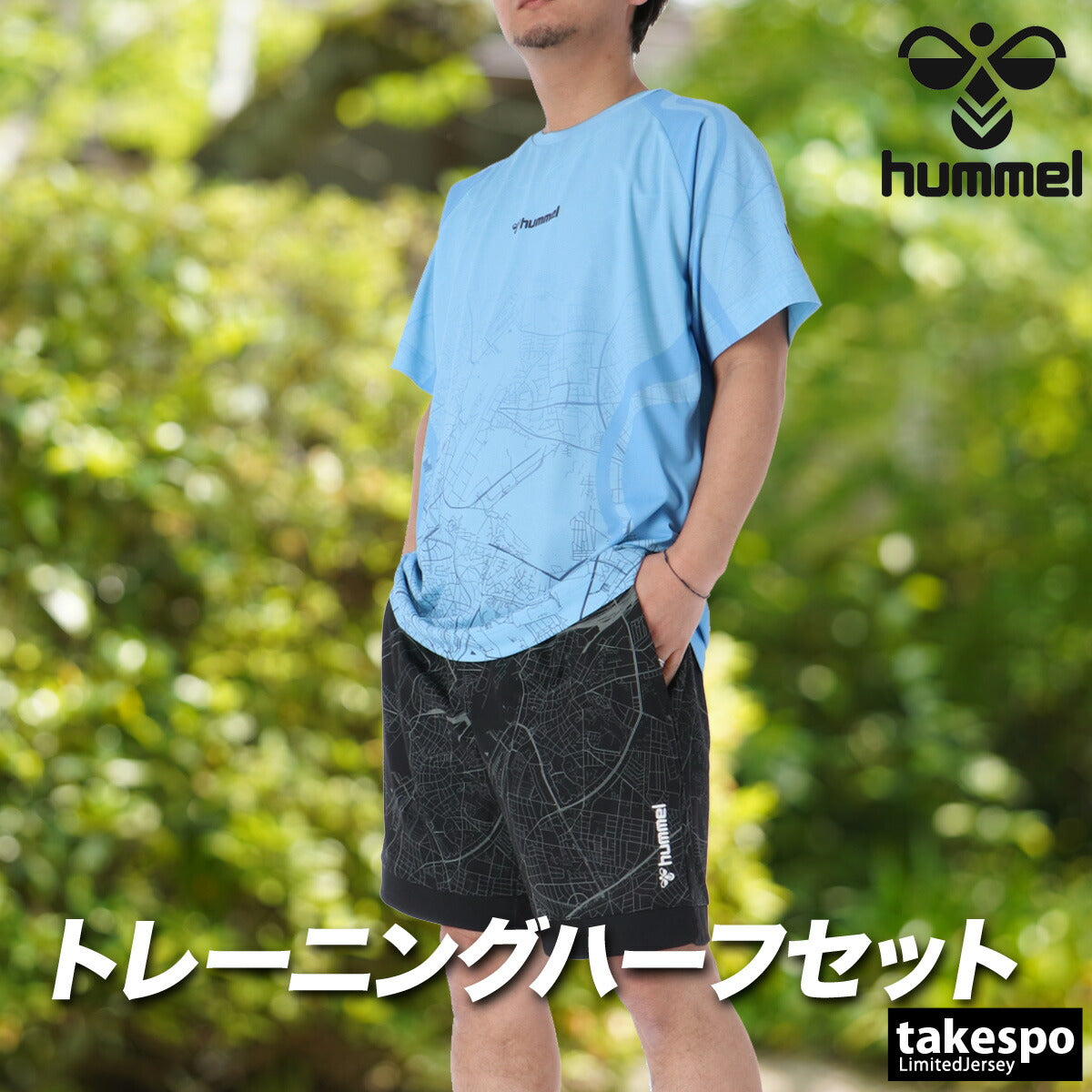 ヒュンメル Tシャツ ハーフパンツ 上下 メンズ ブラック グレー ブルー HAP1233