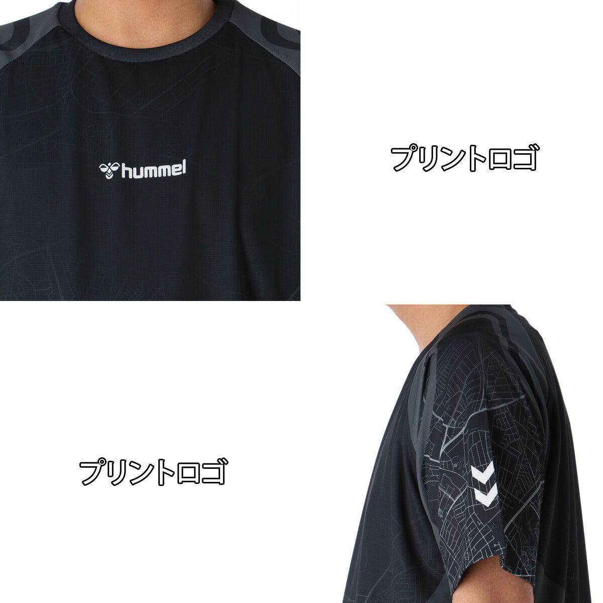 ヒュンメル Tシャツ ハーフパンツ 上下 メンズ ブラック グレー ブルー HAP1233