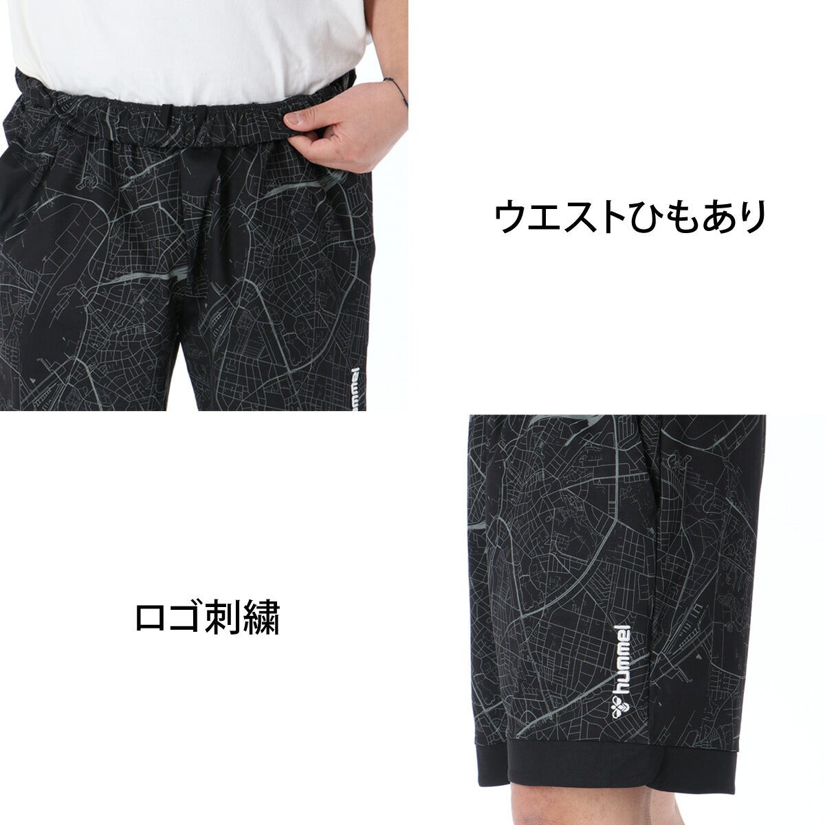 ヒュンメル Tシャツ ハーフパンツ 上下 メンズ ブラック グレー ブルー HAP1233