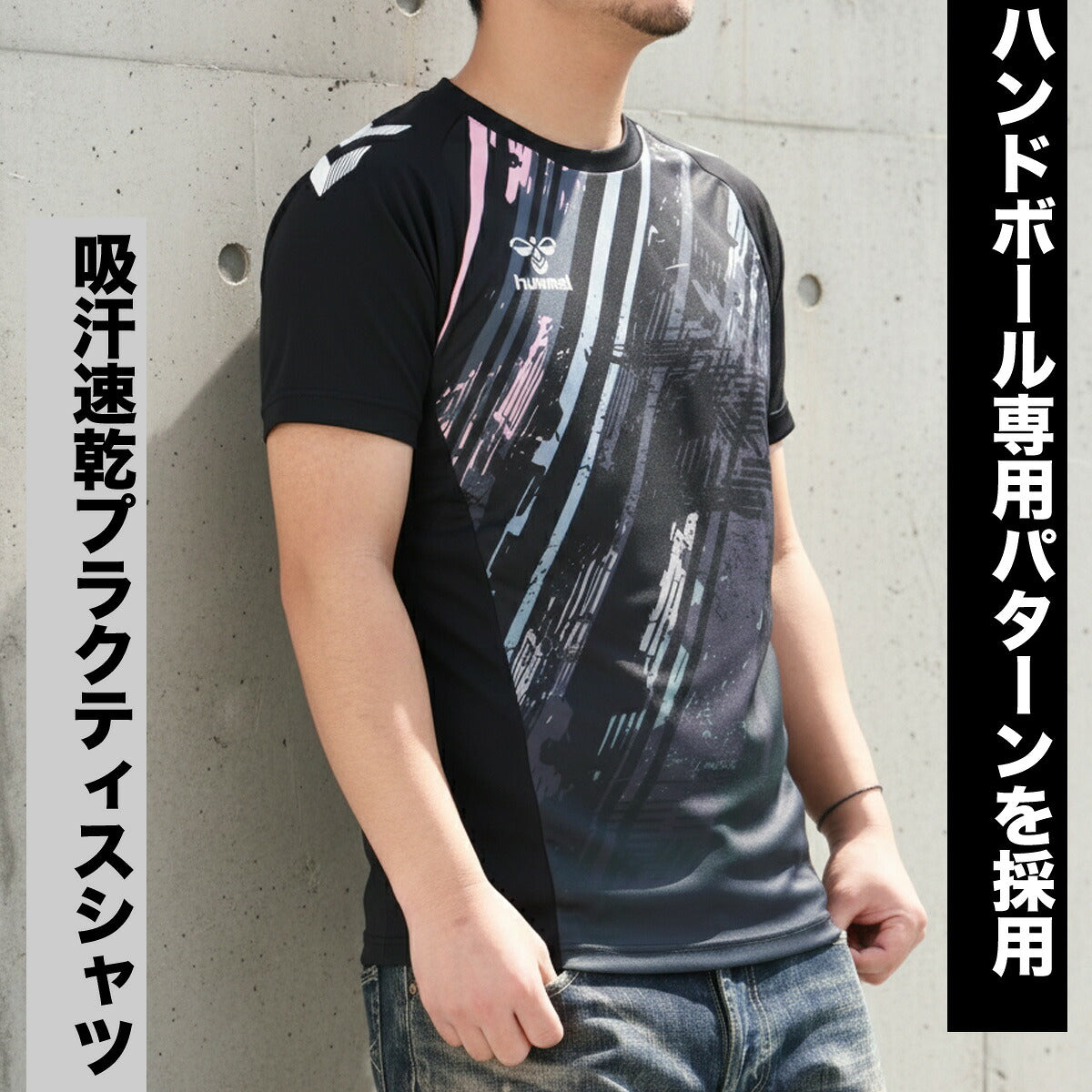 ヒュンメル Tシャツ メンズ ブラック ホワイト レッド HAP1236