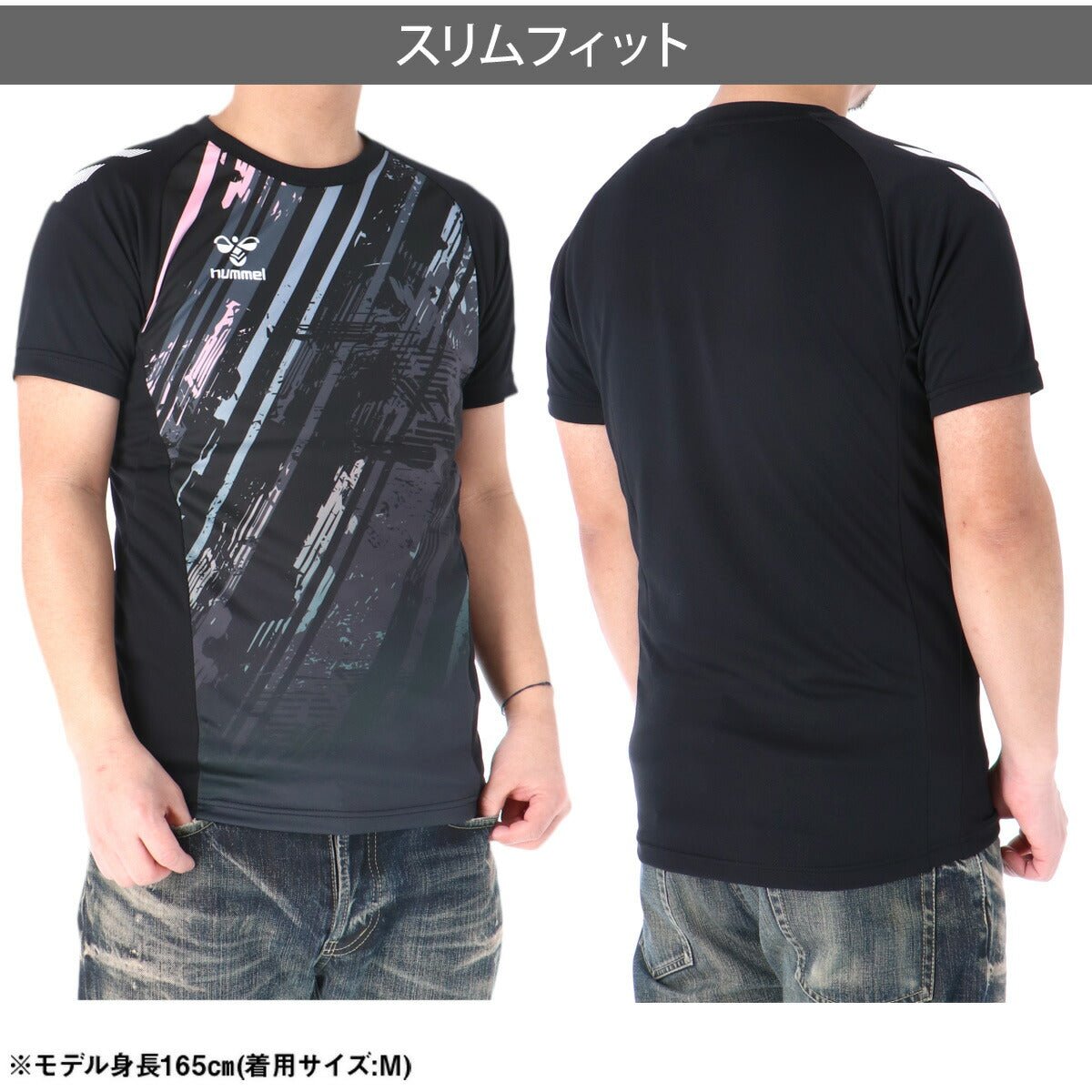 ヒュンメル 半袖 吸汗 速乾 Tシャツ メンズ ブランド hummel ハンドボール プラクティスシャツ グラフィック 白 黒 HAP1236 大きいサイズ 有 プラシャツ スポーツウェア トレーニングウェア ドライ スポーツ おしゃれ - 【公式】限定ジャージのタケスポ（Limited jersey takespo）