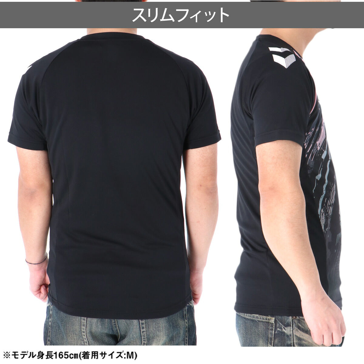 ヒュンメル Tシャツ メンズ ブラック ホワイト レッド HAP1236