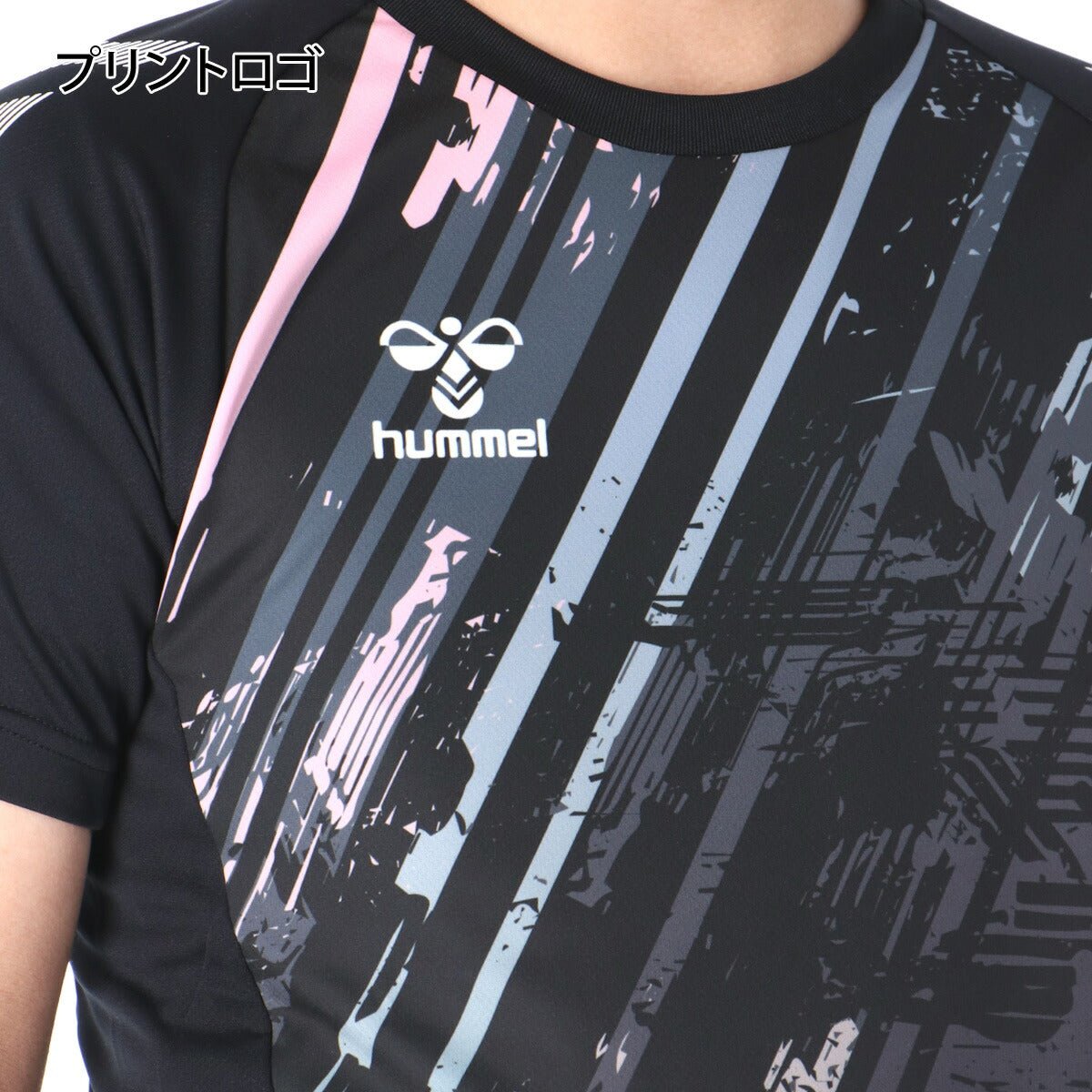 ヒュンメル 半袖 吸汗 速乾 Tシャツ メンズ ブランド hummel ハンドボール プラクティスシャツ グラフィック 白 黒 HAP1236 大きいサイズ 有 プラシャツ スポーツウェア トレーニングウェア ドライ スポーツ おしゃれ - 【公式】限定ジャージのタケスポ（Limited jersey takespo）