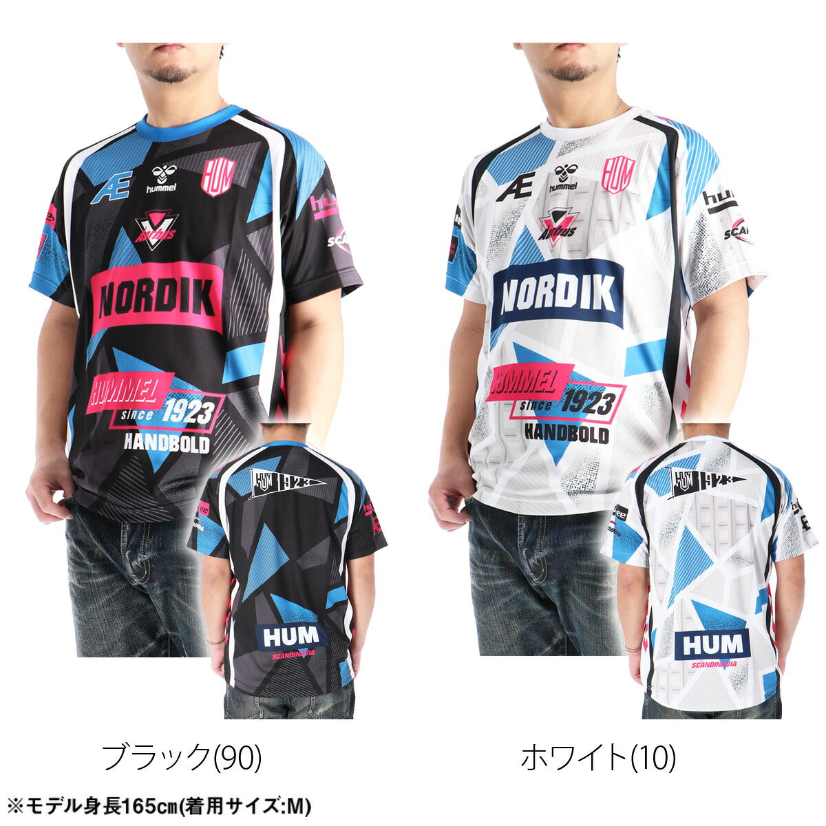 ヒュンメル Tシャツ メンズ ブラック ホワイト ブルー ネイビー HAP1238