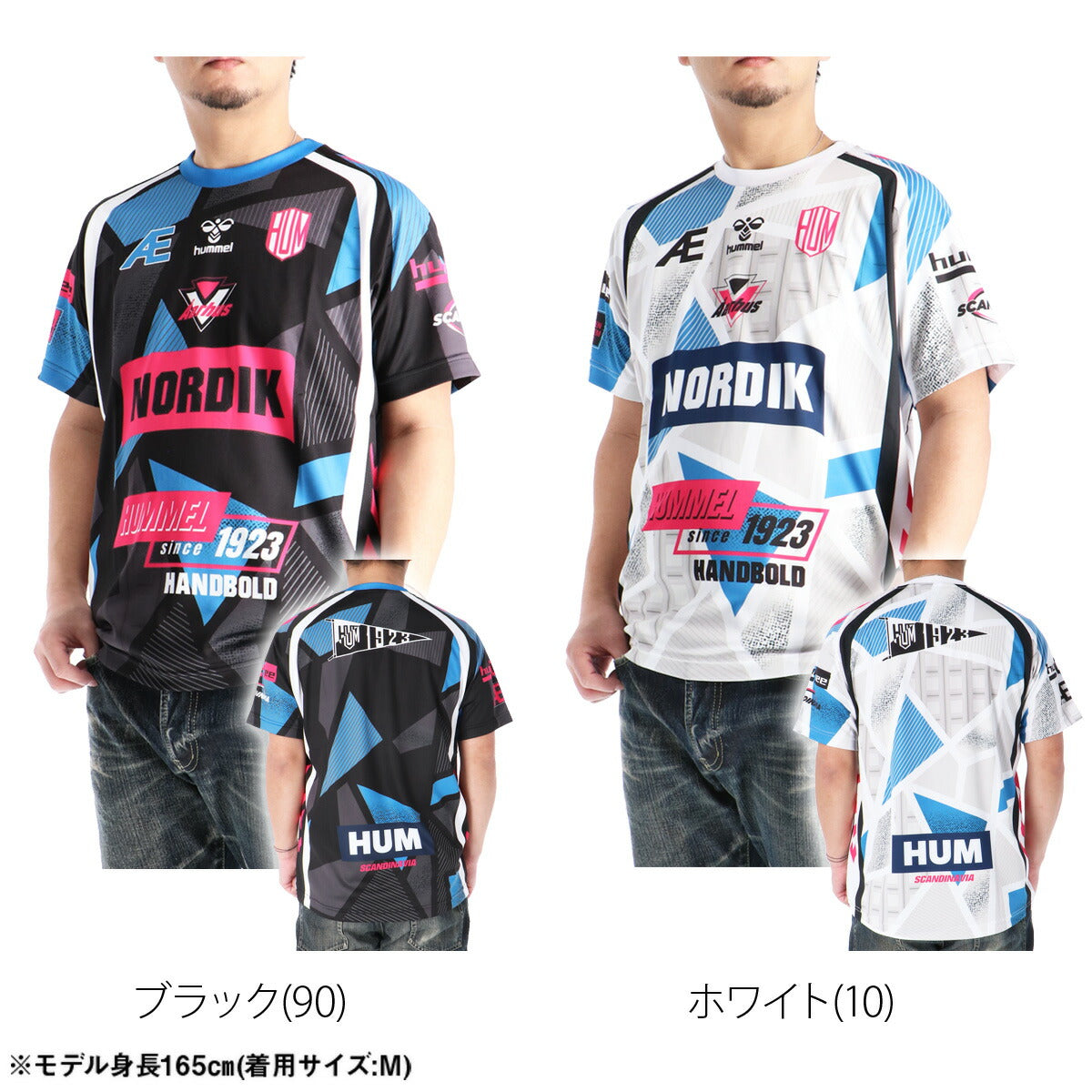 ヒュンメル Tシャツ メンズ ブラック ホワイト ブルー ネイビー HAP1238