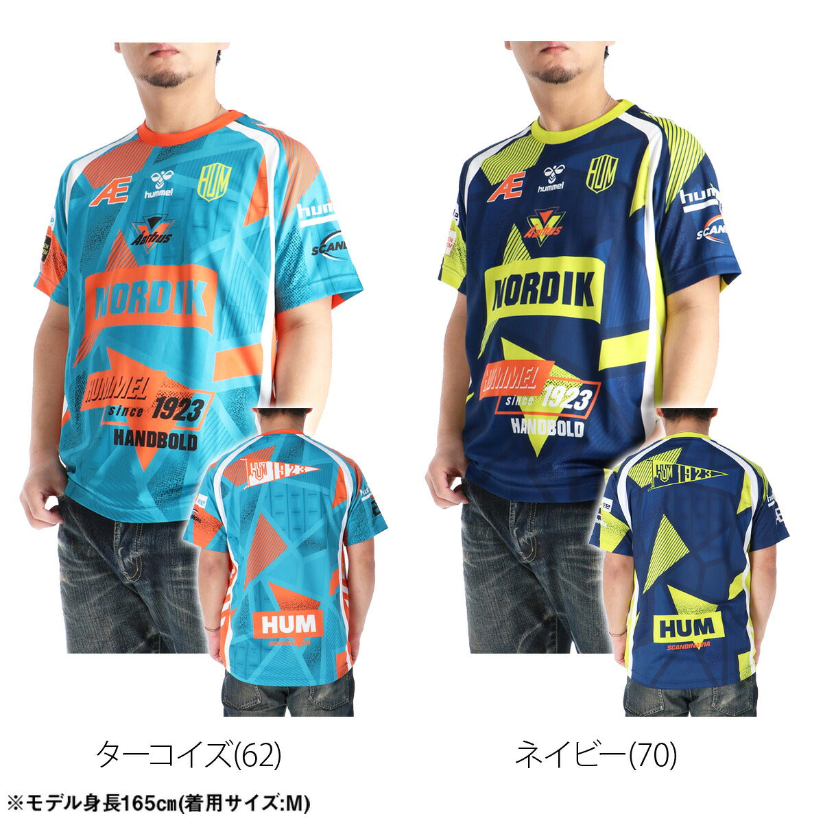 ヒュンメル Tシャツ メンズ ブラック ホワイト ブルー ネイビー HAP1238