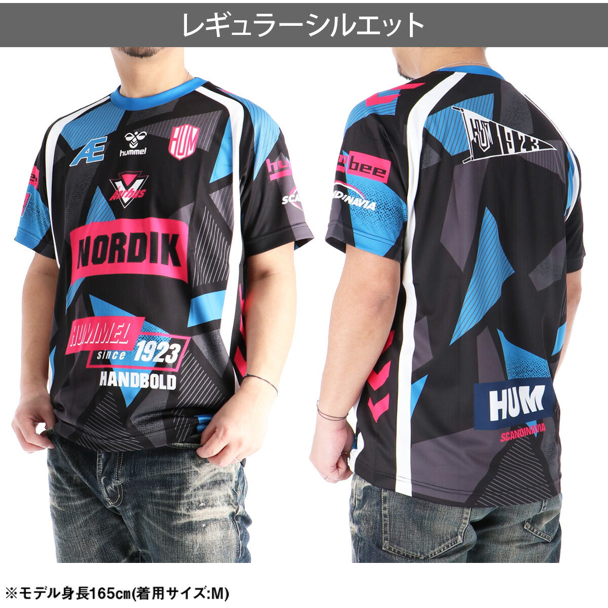 ヒュンメル Tシャツ メンズ ブラック ホワイト ブルー ネイビー HAP1238