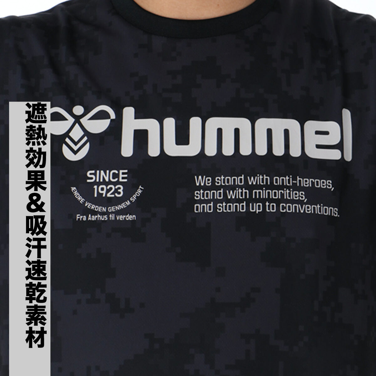 ヒュンメル Tシャツ ハーフパンツ 上下 メンズ BEE COOL ブラック ホワイト HAP1246