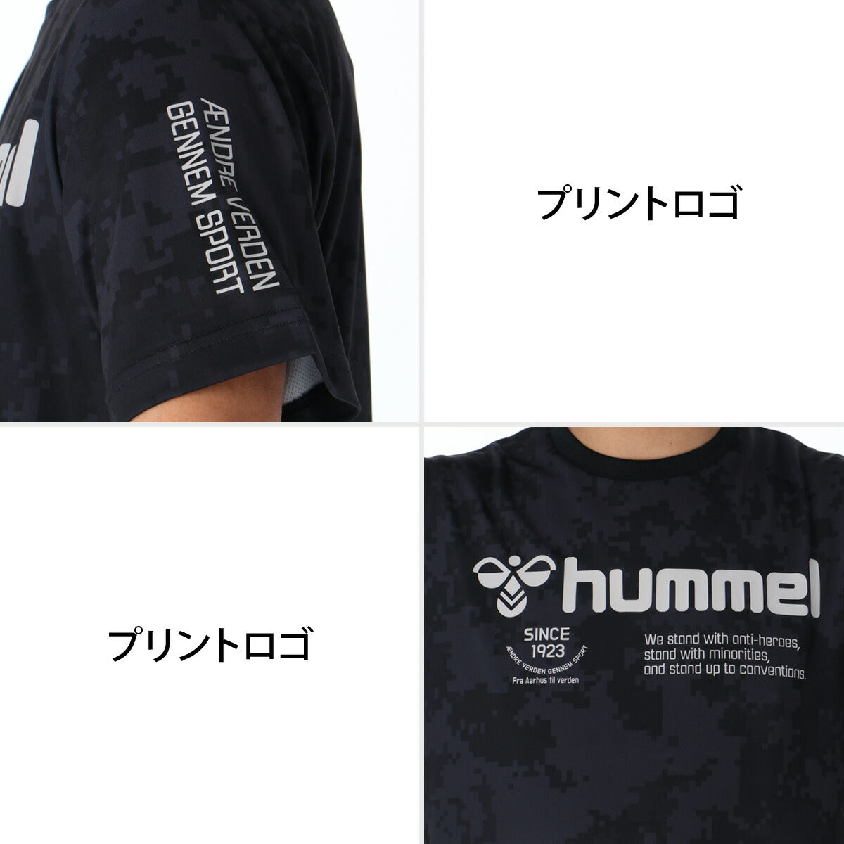 ヒュンメル Tシャツ ハーフパンツ 上下 メンズ BEE COOL ブラック ホワイト HAP1246