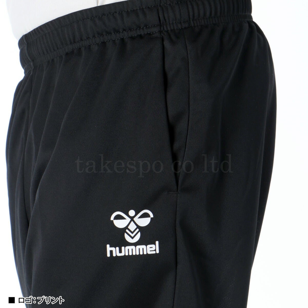 ヒュンメル ハーフパンツ メンズ ニット ブラック ネイビー HAP2143P