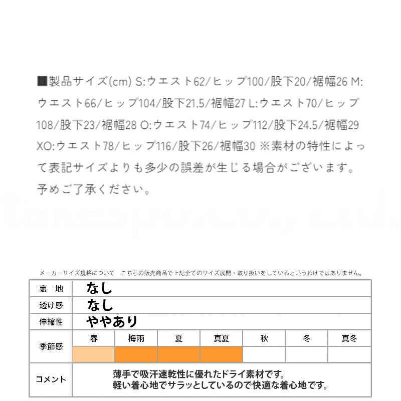 ヒュンメル メンズ ハーフパンツ プラクティス hummel アパレル 下 HAP2144P