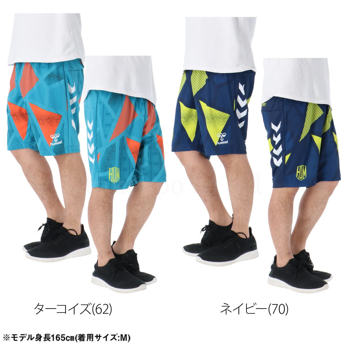 ヒュンメル ハーフパンツ メンズ ブラック ホワイト ブルー ネイビー HAP2149P