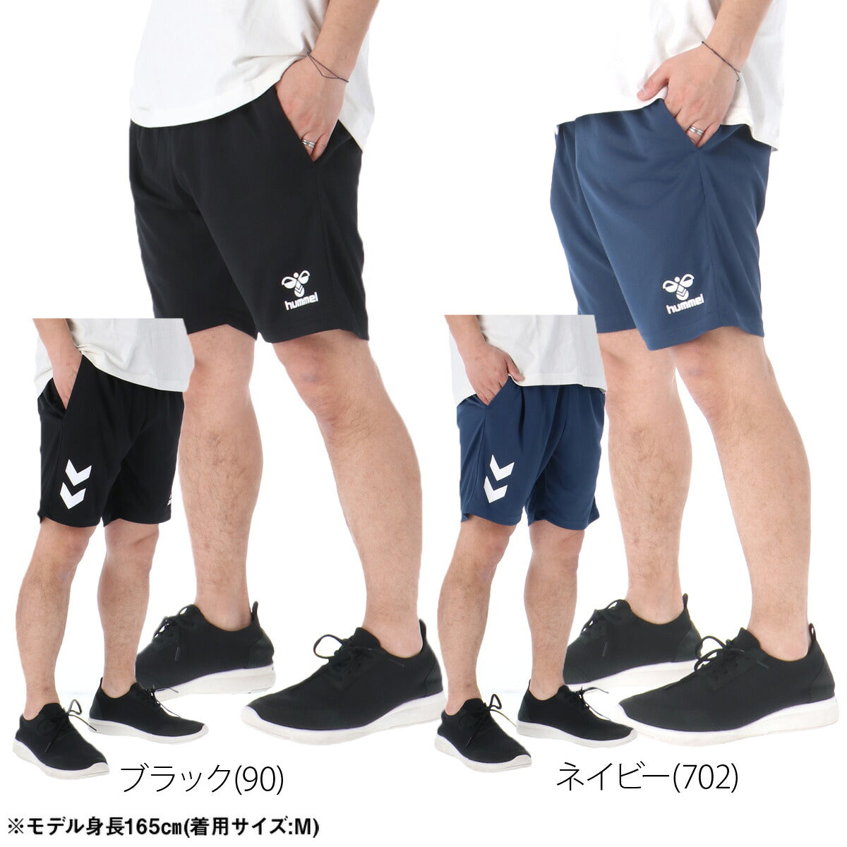 ヒュンメル ハーフパンツ メンズ ニットハーフパンツ ブラック ネイビー HAP2151P
