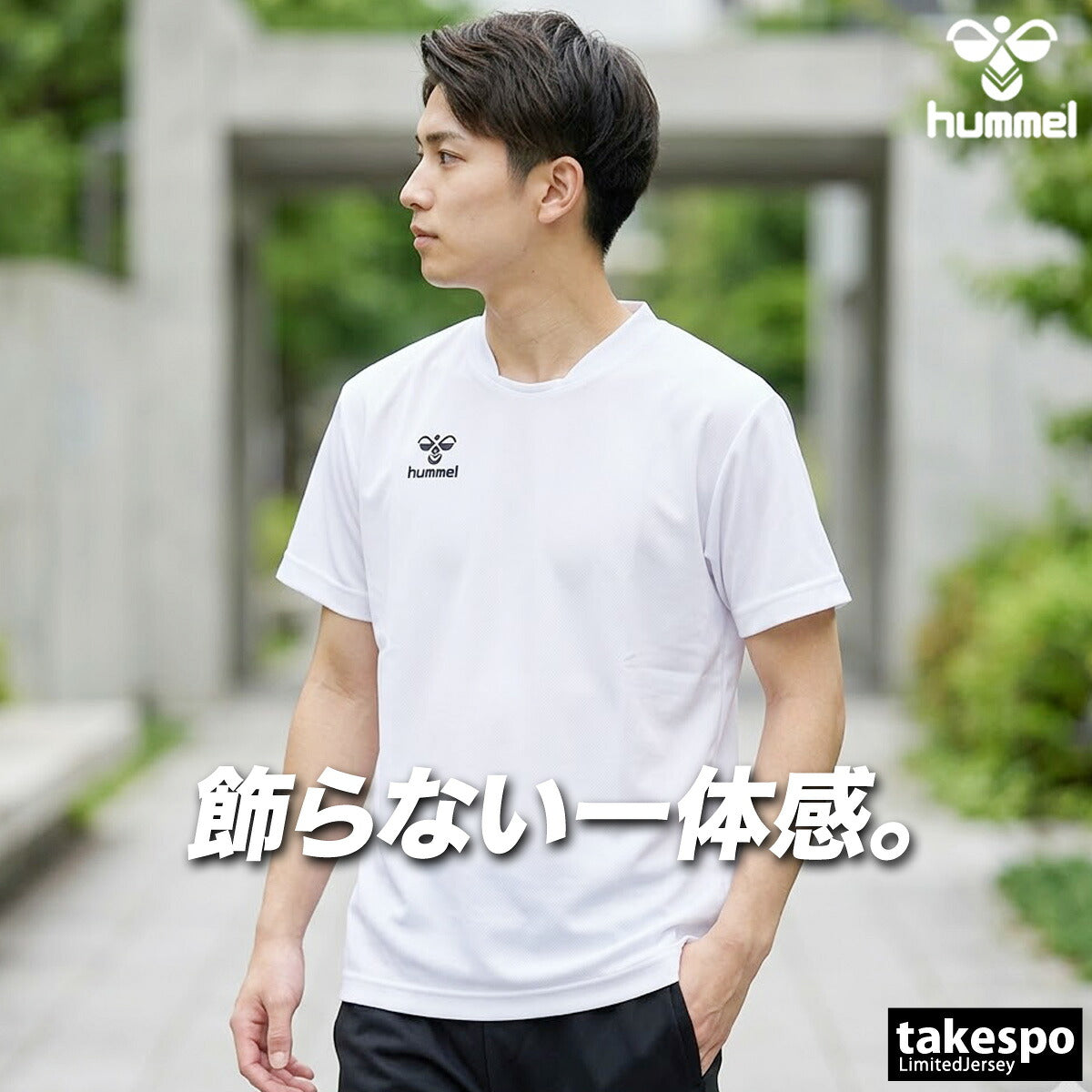 ヒュンメル Tシャツ メンズ チーム ブラック ホワイト ネイビー HAP4219