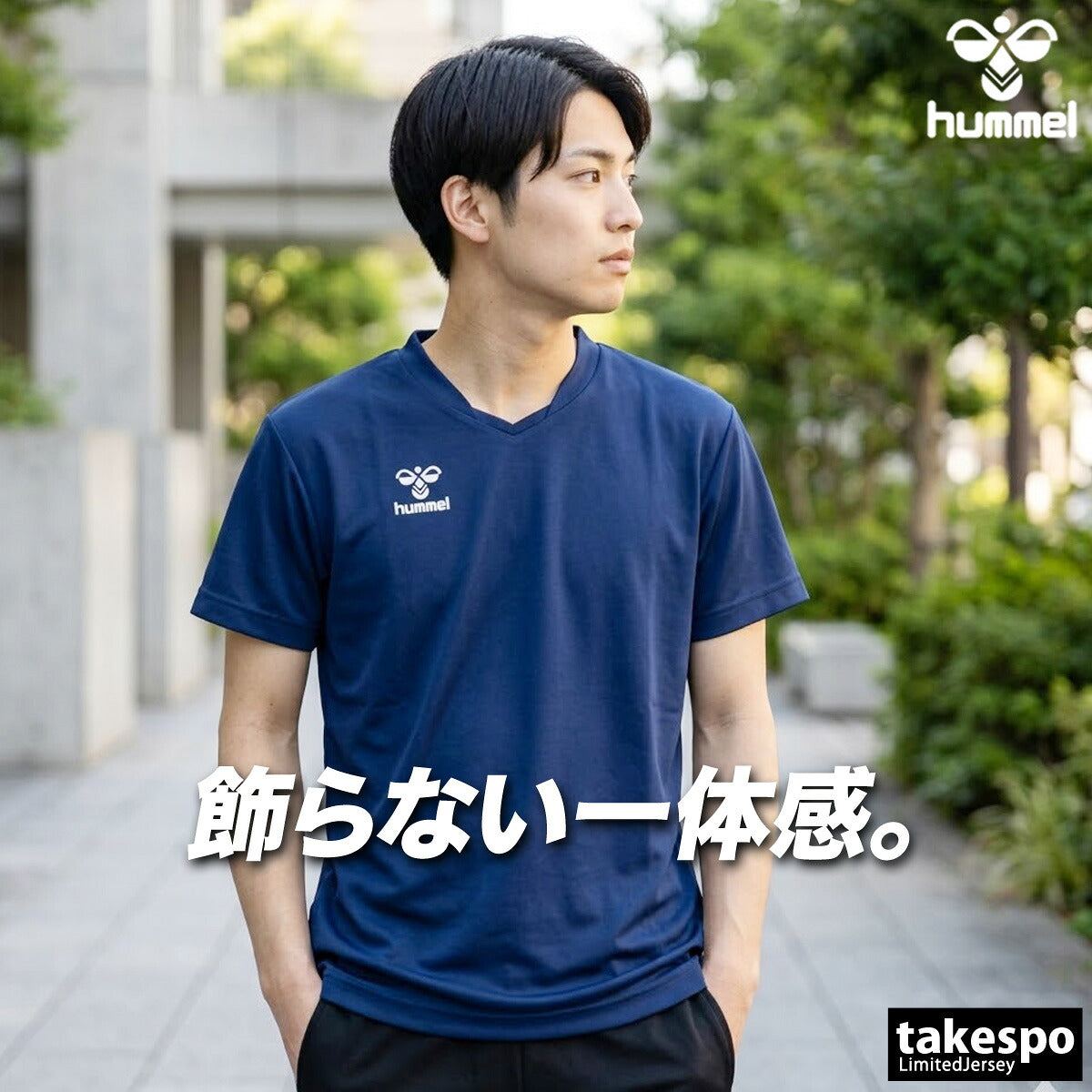 ヒュンメル Tシャツ メンズ チーム ブラック ホワイト ネイビー HAP4219