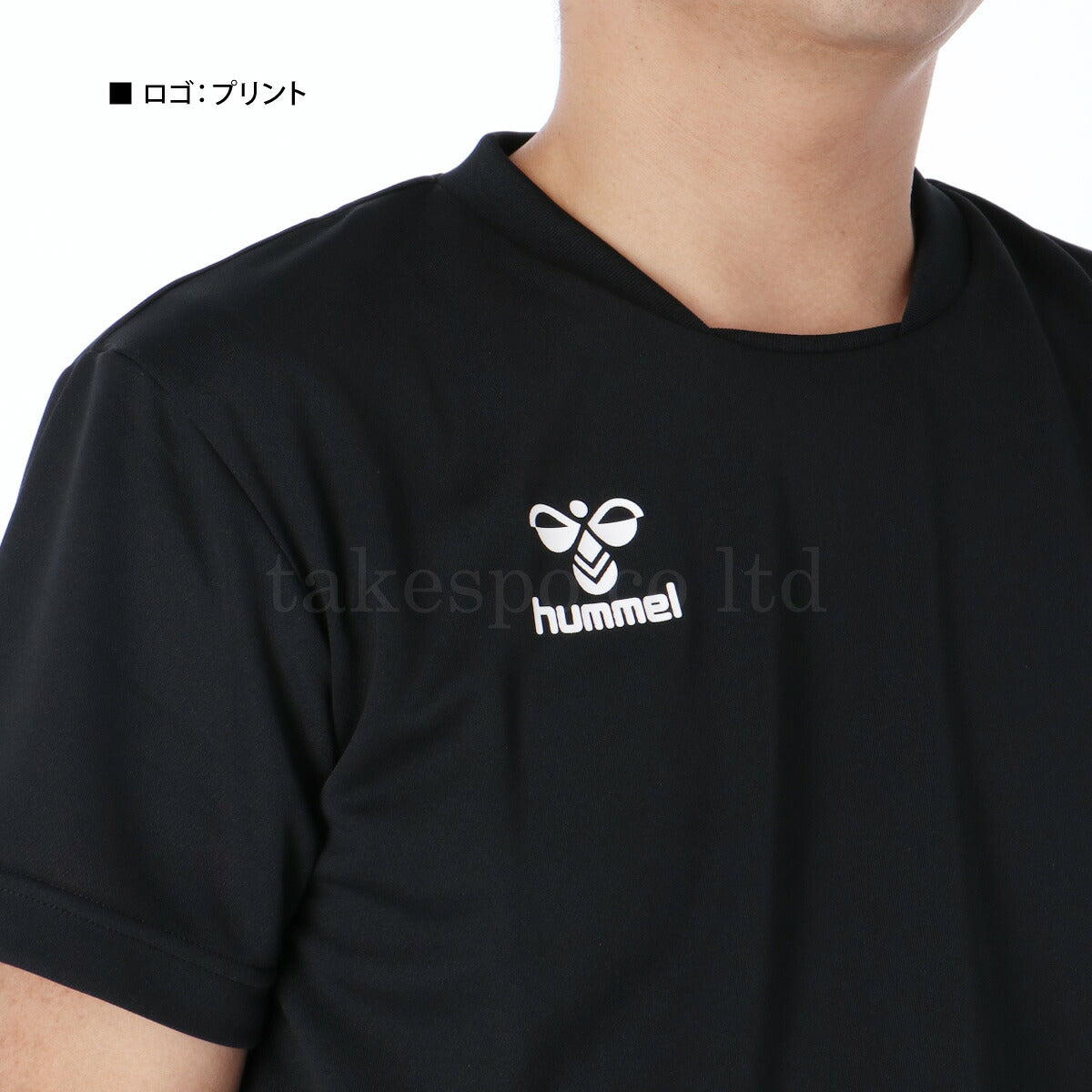 ヒュンメル Tシャツ メンズ チーム ブラック ホワイト ネイビー HAP4219