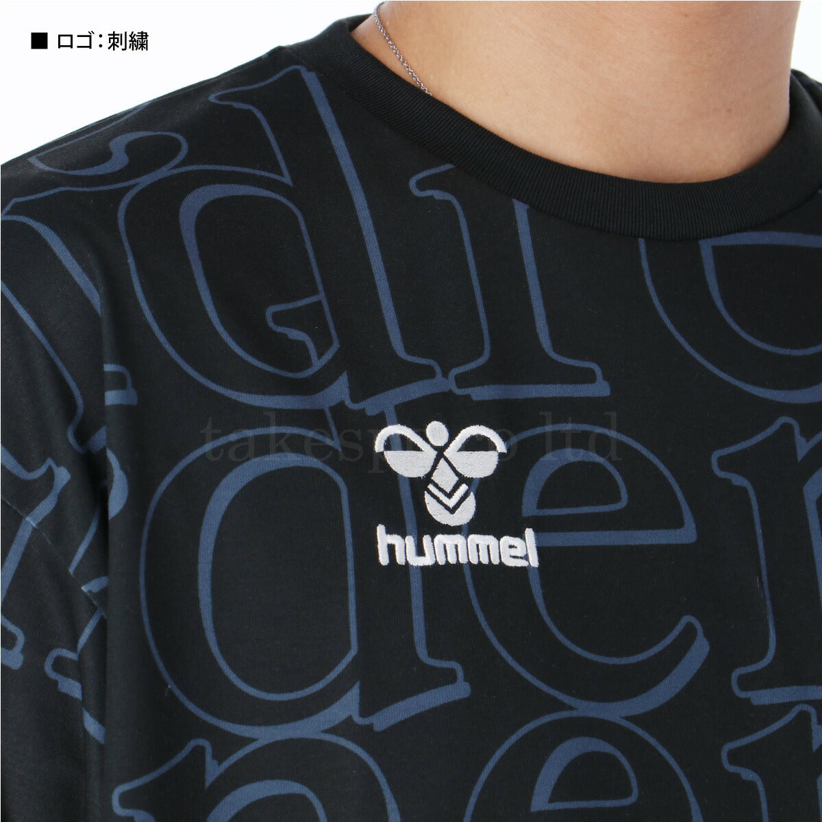 ヒュンメル Tシャツ メンズ コットンライク ホワイト ブラック HAP4221