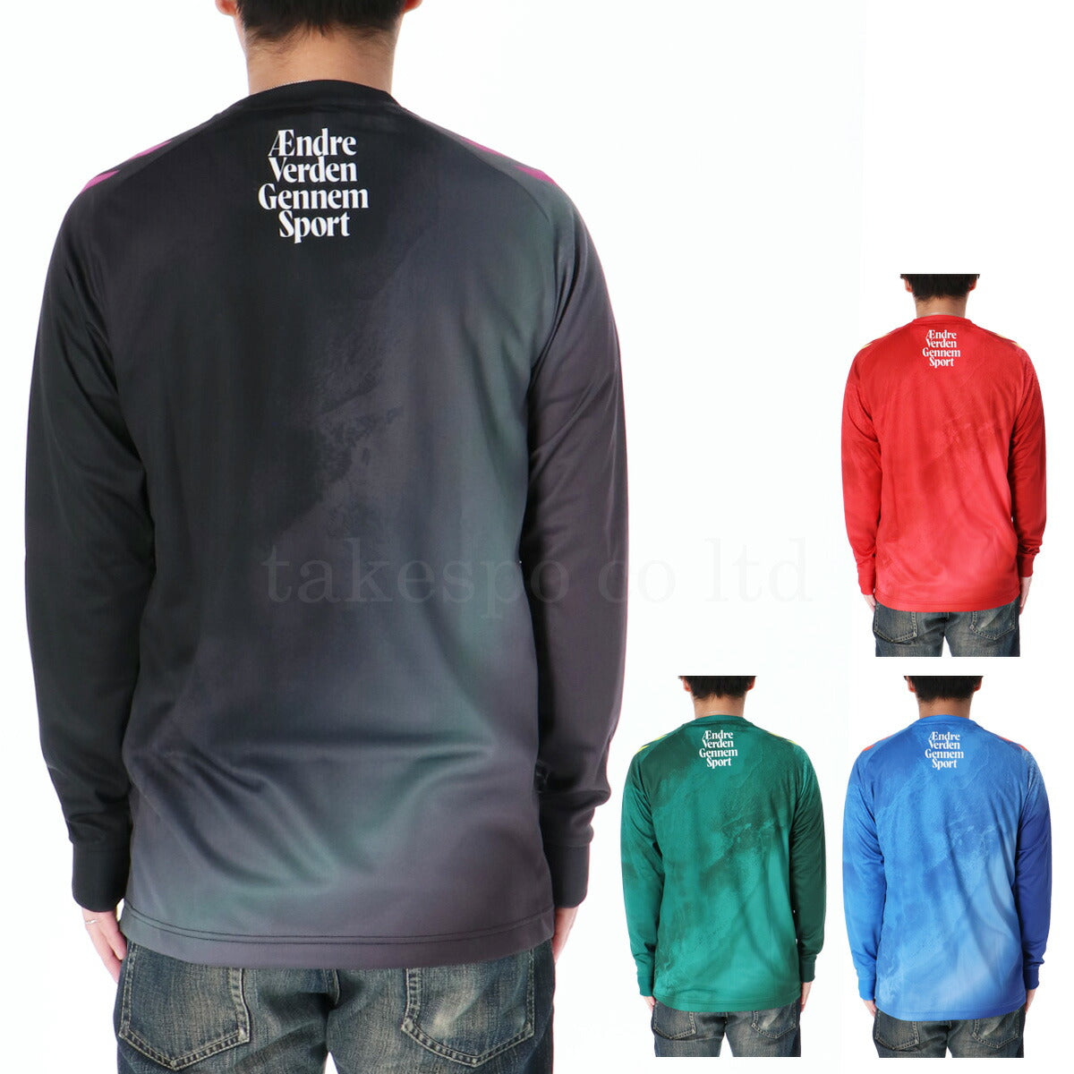ヒュンメル Tシャツ メンズ ユーロロゴ ブラック レッド グリーン ブルー HAP7211