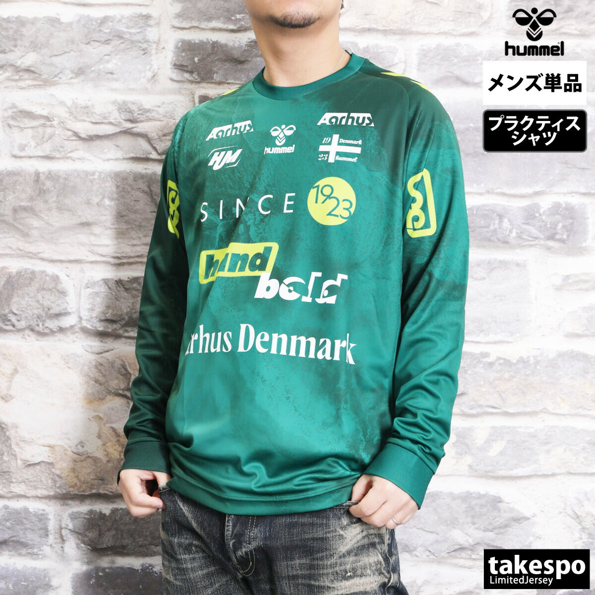 ヒュンメル Tシャツ メンズ ユーロロゴ ブラック レッド グリーン ブルー HAP7211