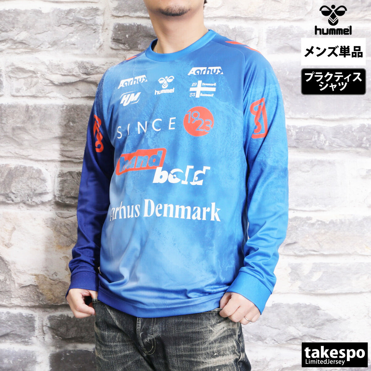 ヒュンメル Tシャツ メンズ ユーロロゴ ブラック レッド グリーン ブルー HAP7211