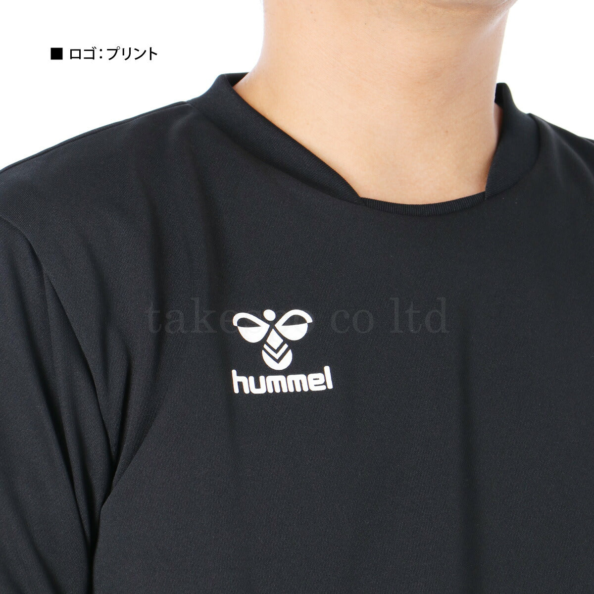 ヒュンメル Tシャツ メンズ チーム ブラック ホワイト ネイビー HAP7219