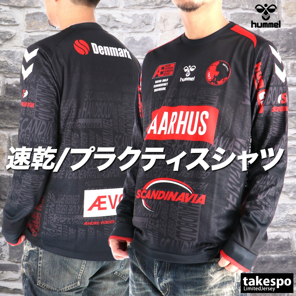 ヒュンメル Tシャツ メンズ ブラック ホワイト ブルー グレー HAP7226