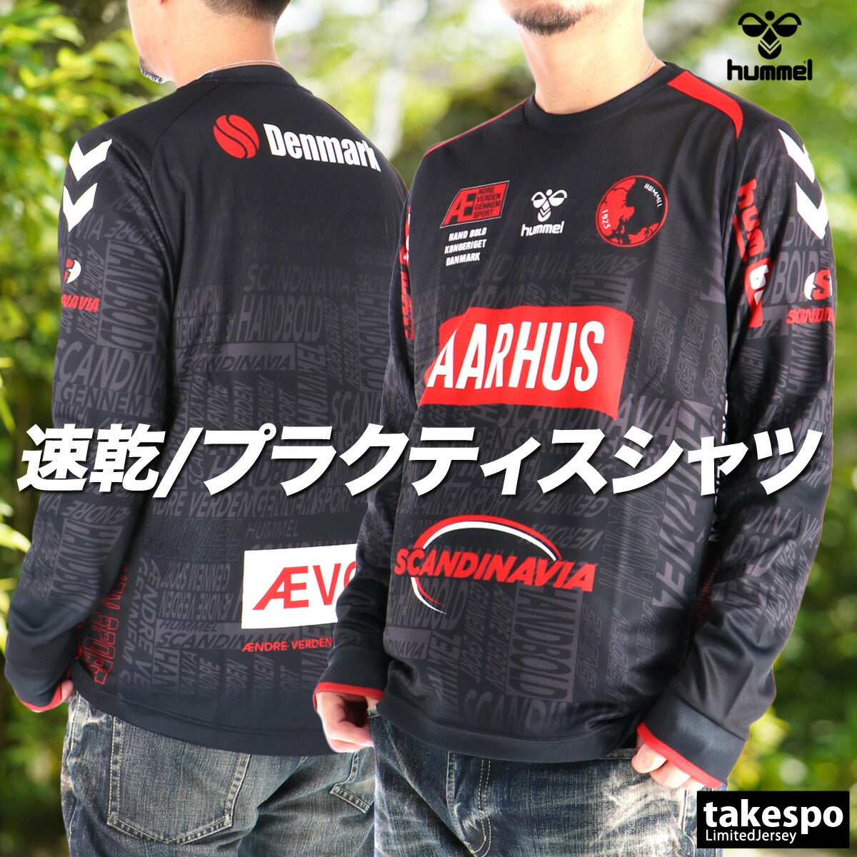 ヒュンメル Tシャツ メンズ ブラック ホワイト ブルー グレー HAP7226
