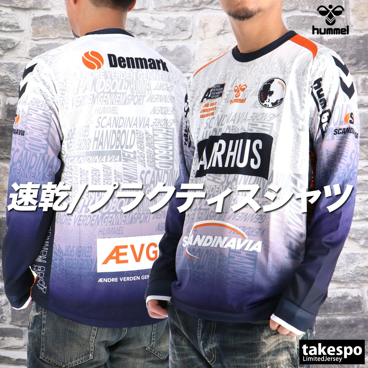 ヒュンメル Tシャツ メンズ ブラック ホワイト ブルー グレー HAP7226