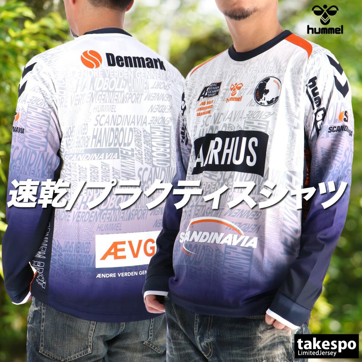 ヒュンメル Tシャツ メンズ ブラック ホワイト ブルー グレー HAP7226