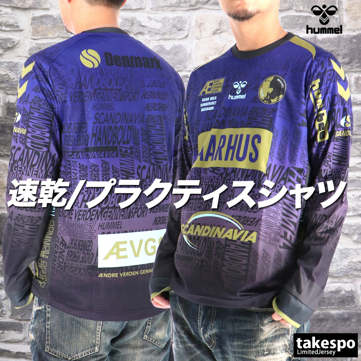 ヒュンメル Tシャツ メンズ ブラック ホワイト ブルー グレー HAP7226