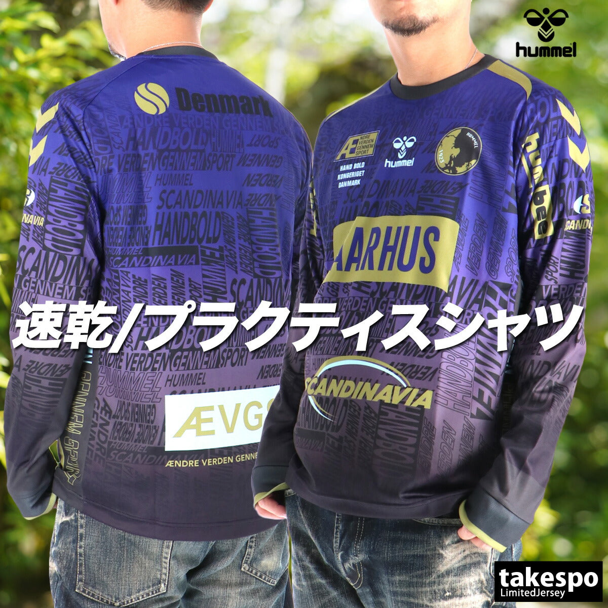 ヒュンメル Tシャツ メンズ ブラック ホワイト ブルー グレー HAP7226