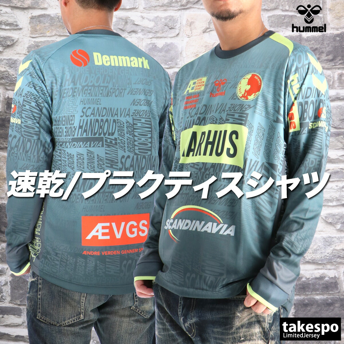 ヒュンメル Tシャツ メンズ ブラック ホワイト ブルー グレー HAP7226