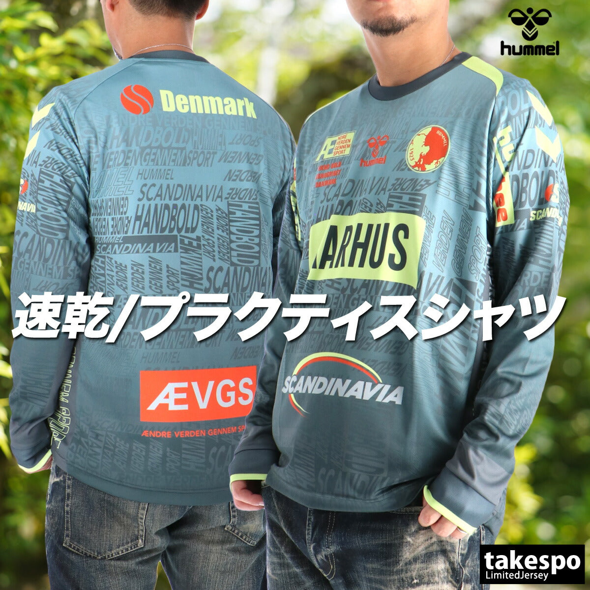 ヒュンメル Tシャツ メンズ ブラック ホワイト ブルー グレー HAP7226