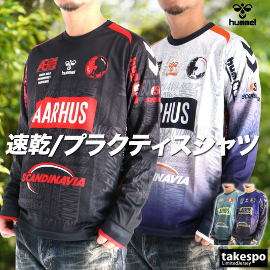ヒュンメル Tシャツ メンズ ブラック ホワイト ブルー グレー HAP7226