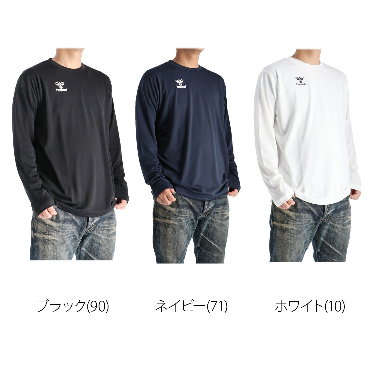 ヒュンメル Tシャツ メンズ ブラック ネイビー ホワイト HAP7234