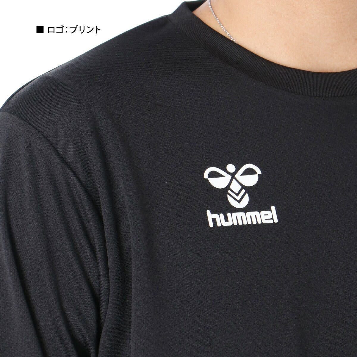 ヒュンメル Tシャツ メンズ ブラック ネイビー ホワイト HAP7234