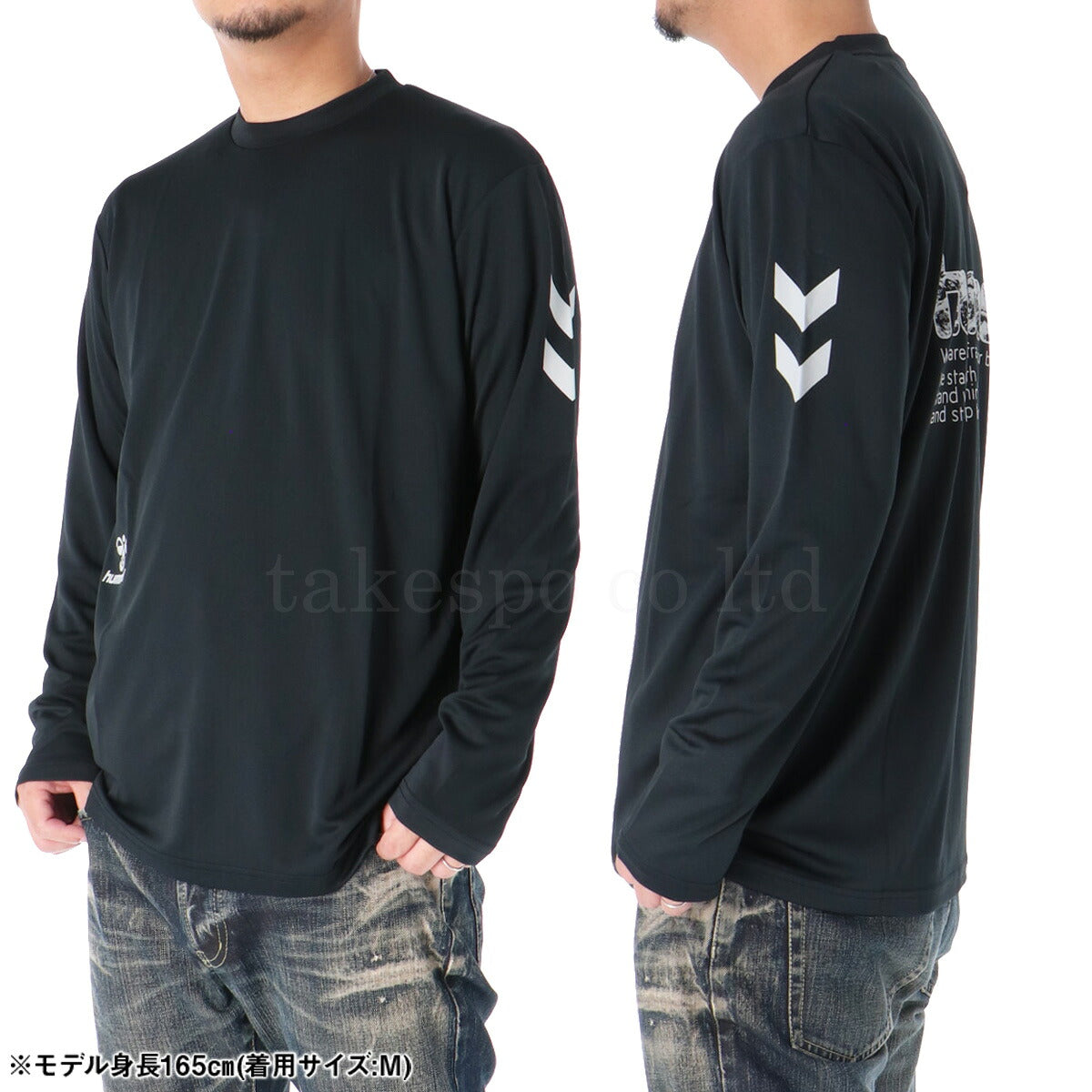 ヒュンメル Tシャツ メンズ ブラック ホワイト ベージュ ネイビー HAP7235
