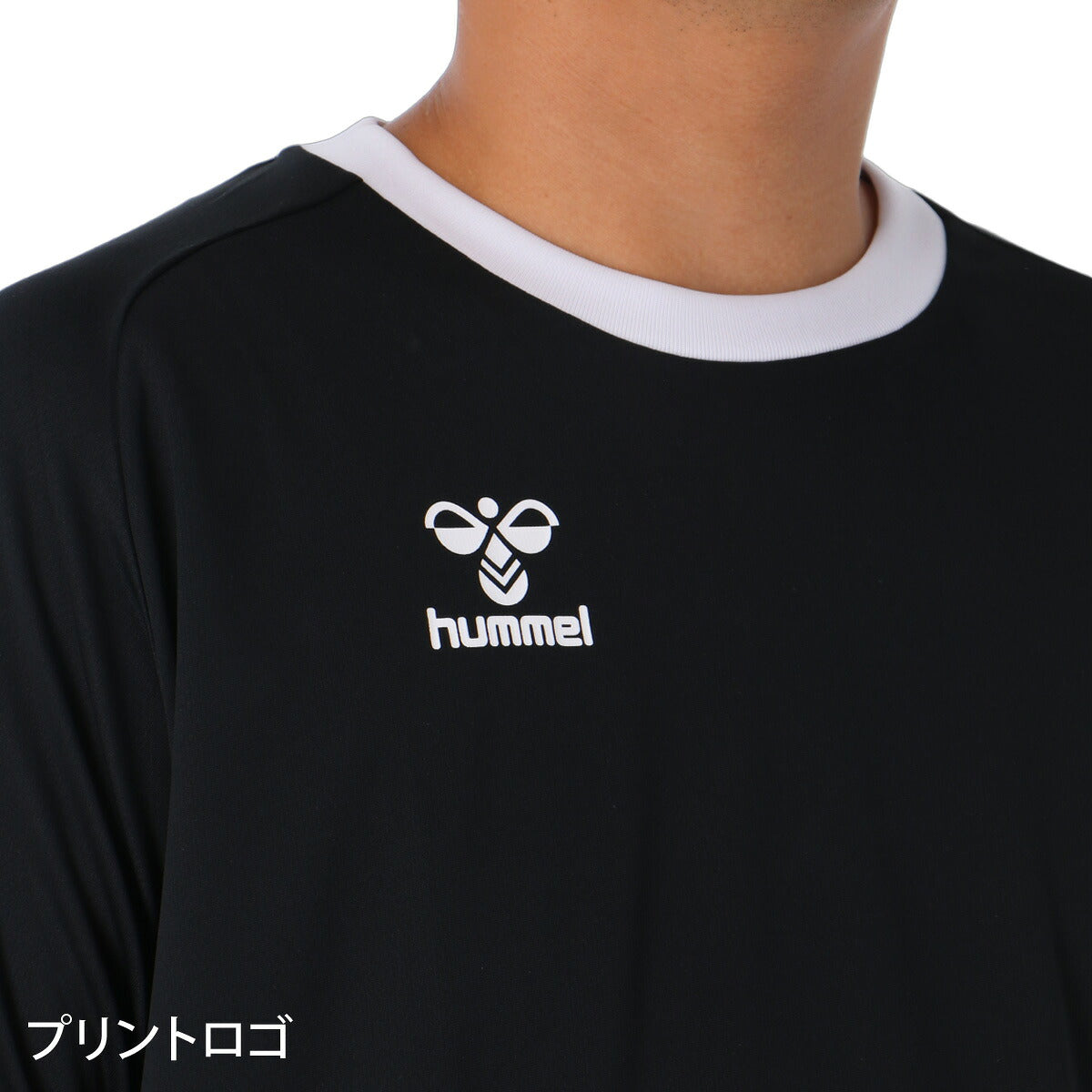 ロンT 長袖Tシャツ メンズ ブランド ヒュンメル ドライ 速乾 スポーツ Tシャツ ロンティー ロングTシャツ 長袖 吸汗 吸水 hummel HB BASIC 黒 白 バックプリント ハンドボール HAP7256