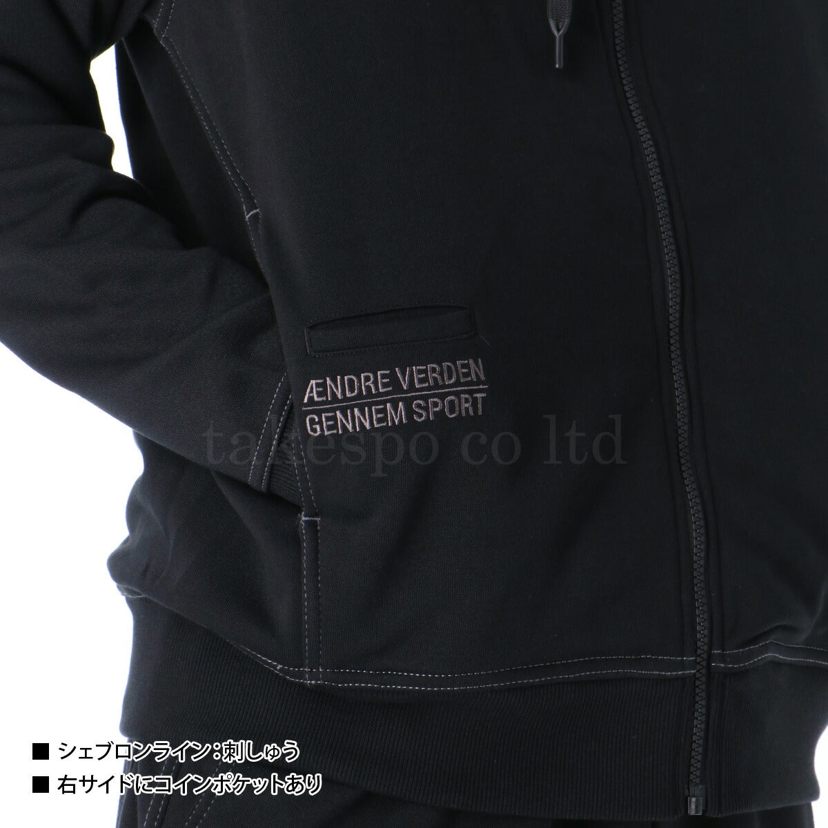 ヒュンメル スウェット 上下 メンズ hummel PLAY ホワイト ブラック HAP8285