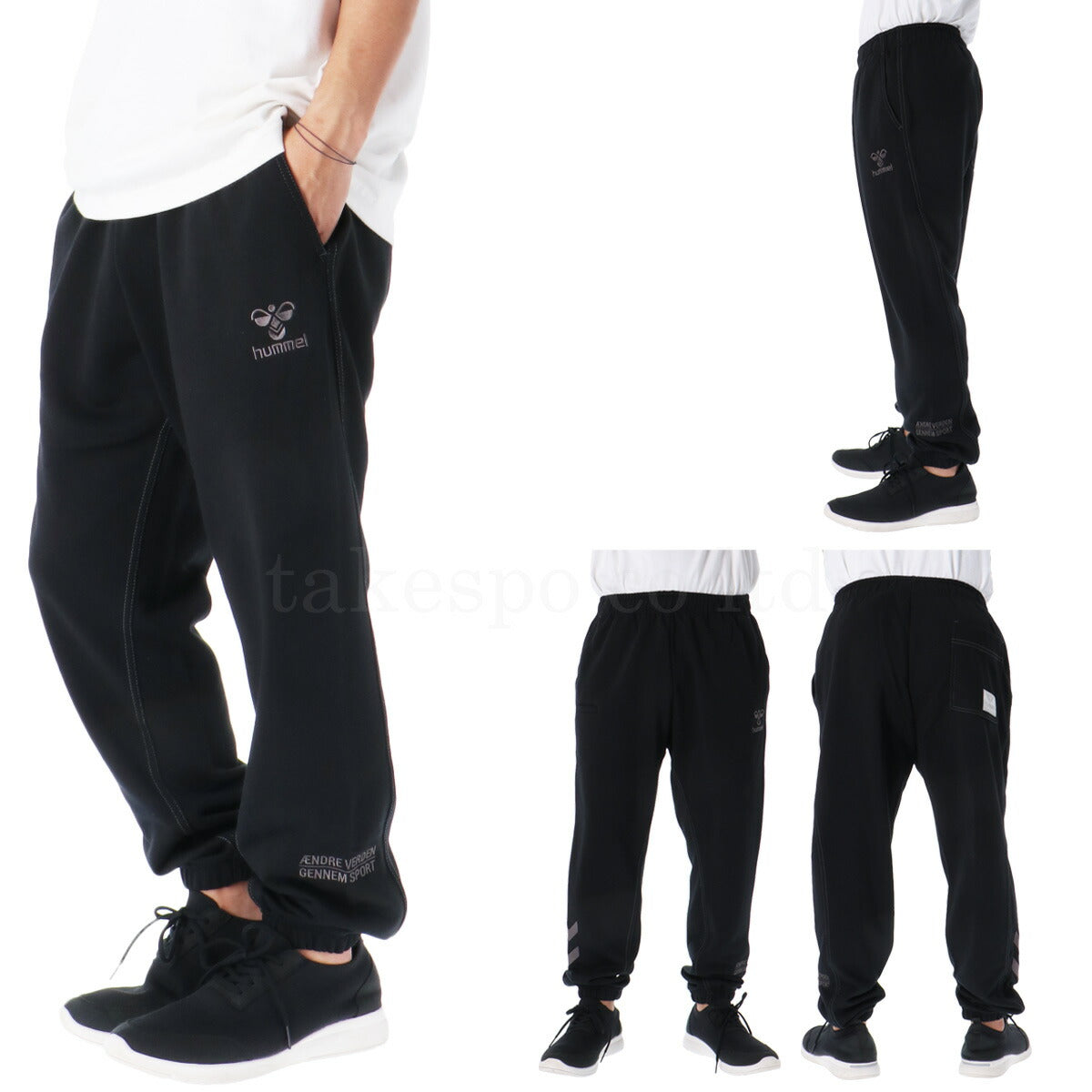 ヒュンメル スウェット 上下 メンズ hummel PLAY ホワイト ブラック HAP8285