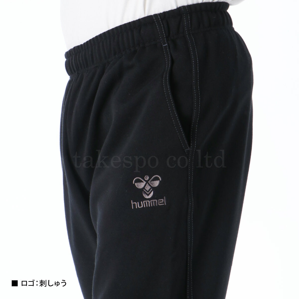 ヒュンメル スウェット 上下 メンズ hummel PLAY ホワイト ブラック HAP8285