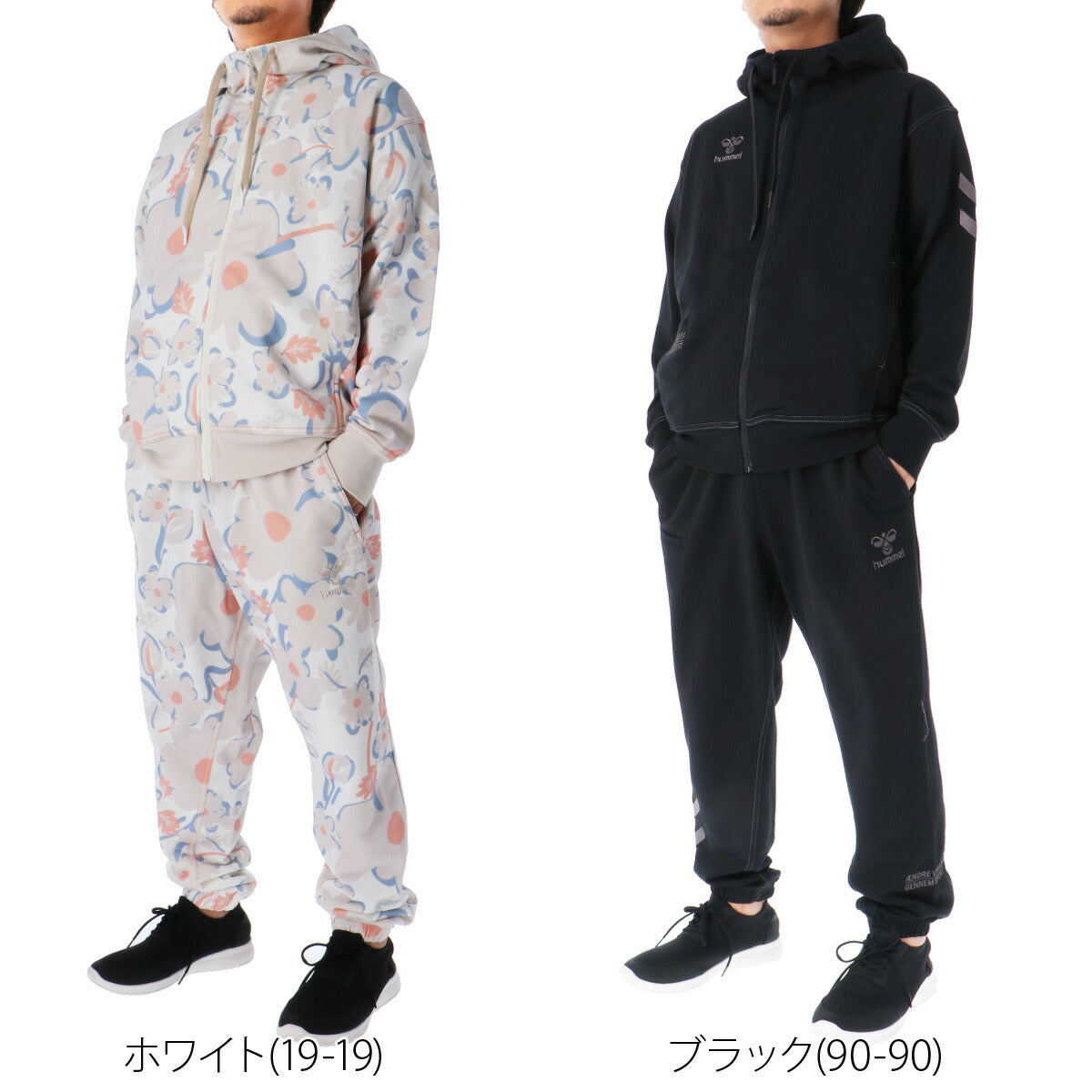 ヒュンメル スウェット 上下 メンズ hummel PLAY ホワイト ブラック HAP8285