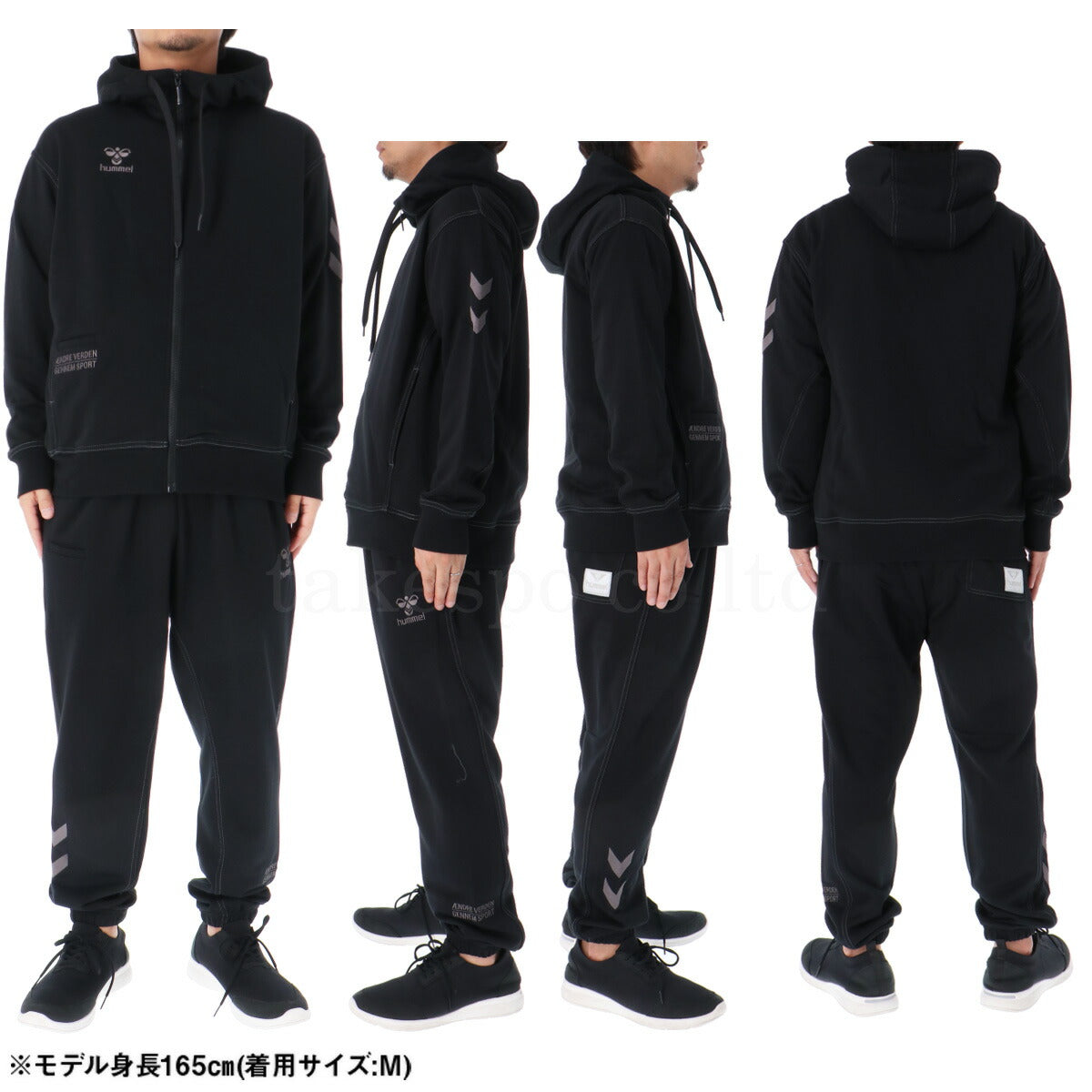 ヒュンメル スウェット 上下 メンズ hummel PLAY ホワイト ブラック HAP8285