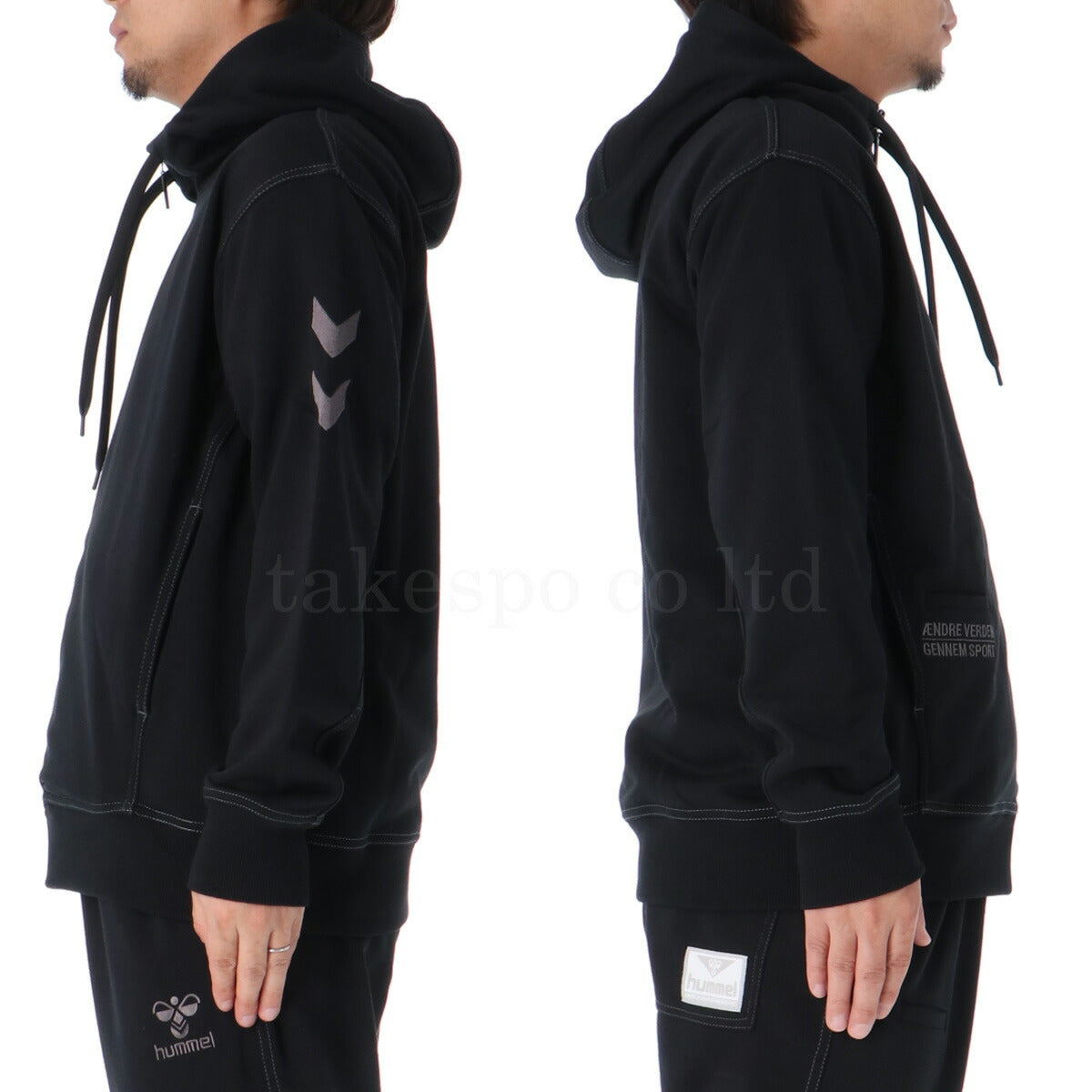ヒュンメル スウェット 上下 メンズ hummel PLAY ホワイト ブラック HAP8285