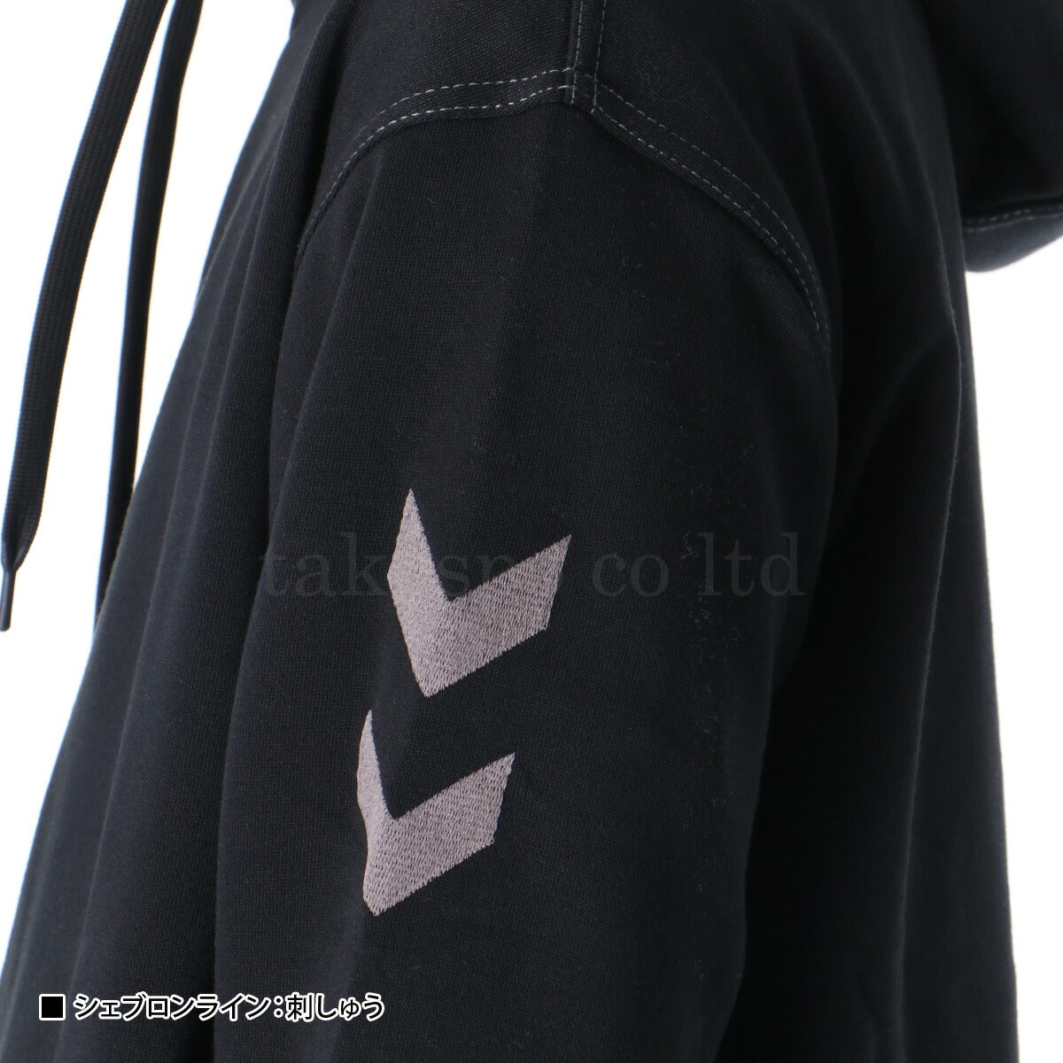 ヒュンメル スウェット 上下 メンズ hummel PLAY ホワイト ブラック HAP8285