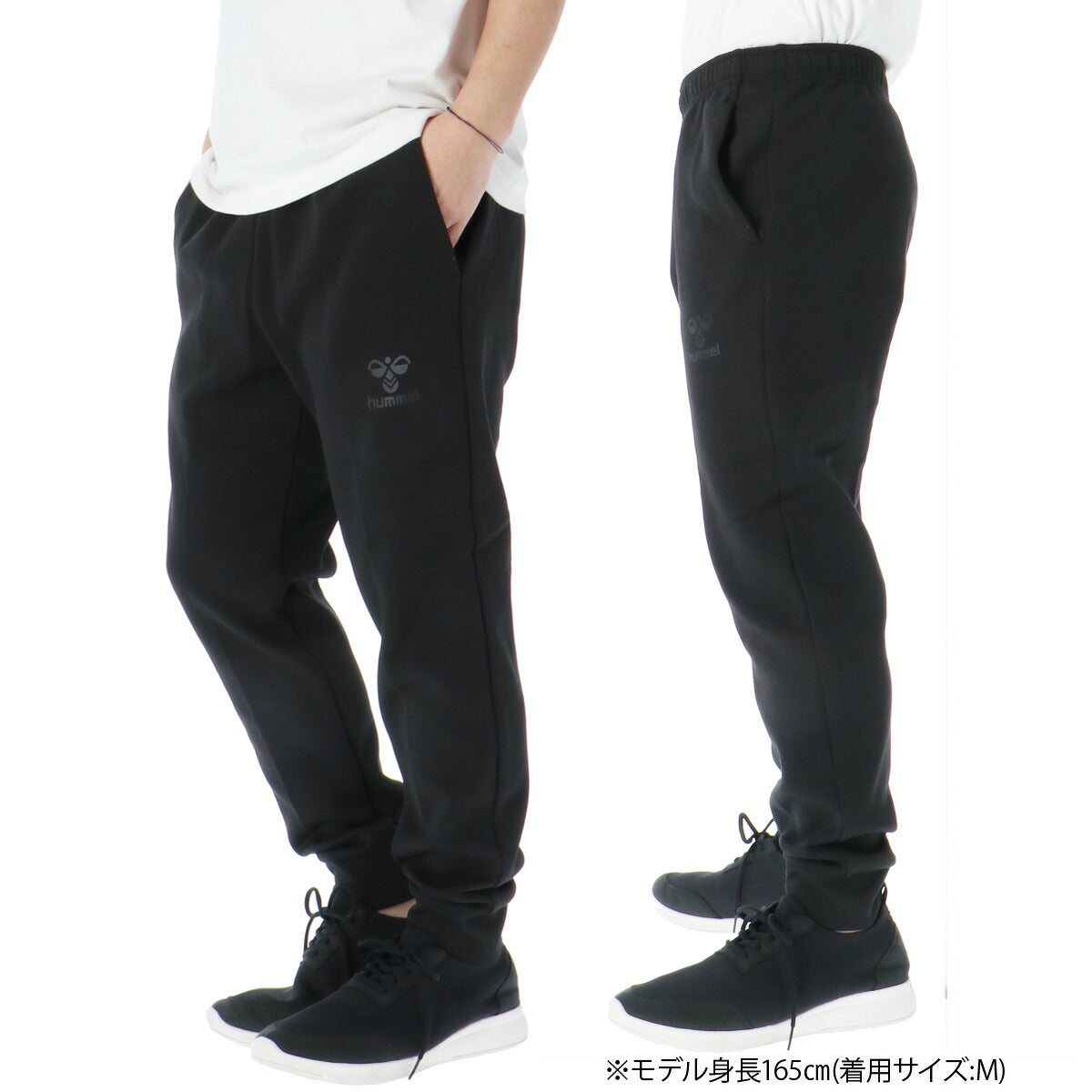 ヒュンメル ロングパンツ メンズ チーム ブラック グレー HAP8298P